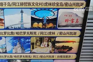 开云足球官网入口在哪截图1